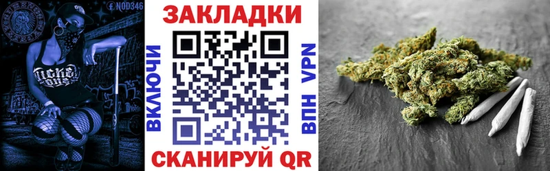  COCAIN Клинцы