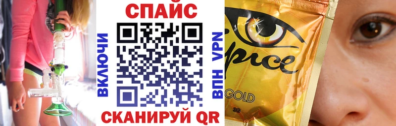 Купить закладки  Клинцы  Бутират буратино 