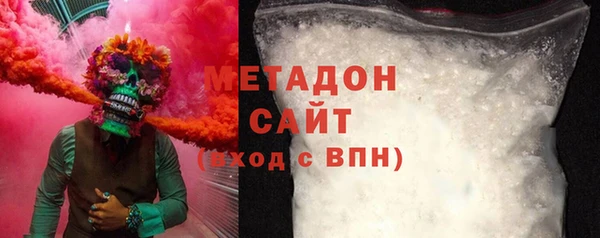 винт Елабуга
