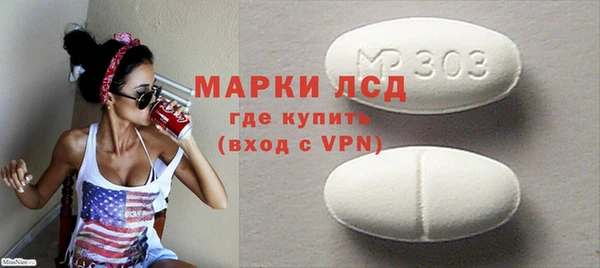 винт Елабуга