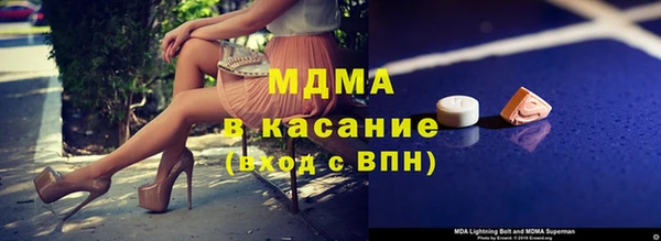 винт Елабуга