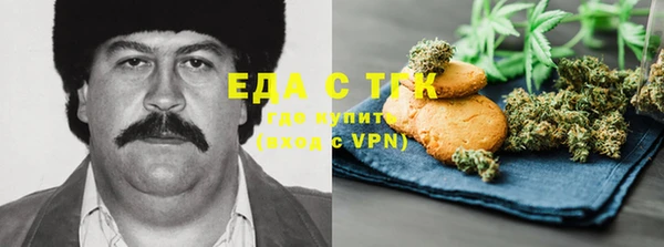 винт Елабуга