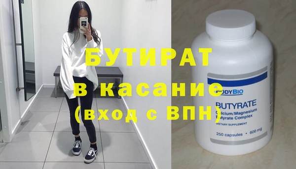 ГАЛЛЮЦИНОГЕННЫЕ ГРИБЫ Елизово
