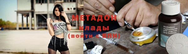 ГАЛЛЮЦИНОГЕННЫЕ ГРИБЫ Елизово