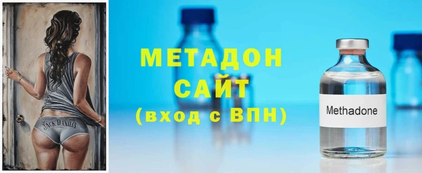 ГАЛЛЮЦИНОГЕННЫЕ ГРИБЫ Елизово