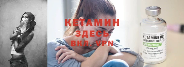 ГАЛЛЮЦИНОГЕННЫЕ ГРИБЫ Елизово
