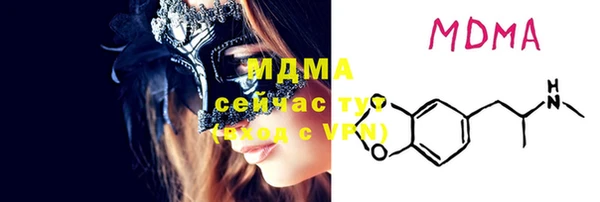винт Елабуга