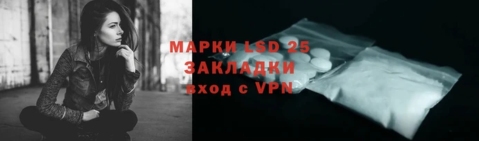 ГАЛЛЮЦИНОГЕННЫЕ ГРИБЫ Елизово