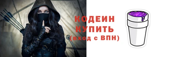 винт Елабуга