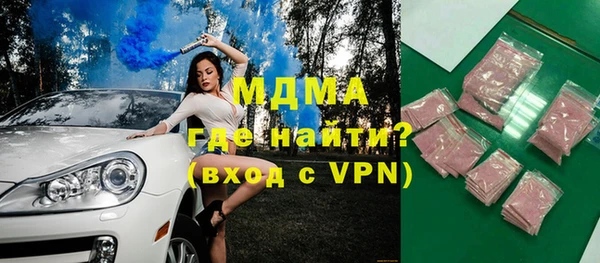винт Елабуга