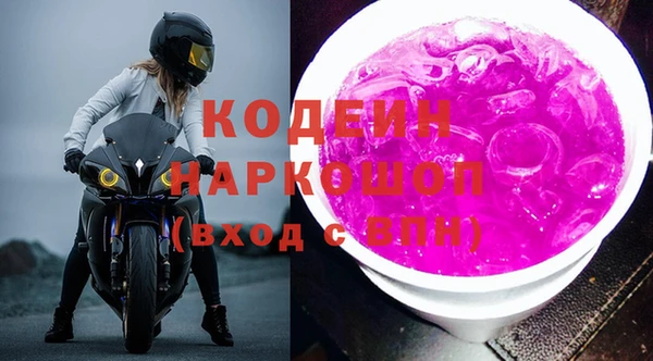 винт Елабуга