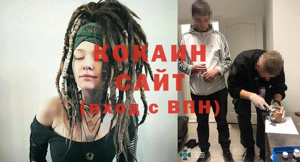 винт Елабуга