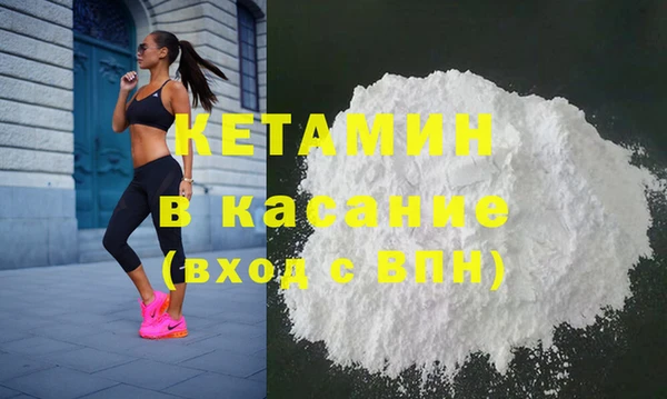 ГАЛЛЮЦИНОГЕННЫЕ ГРИБЫ Елизово