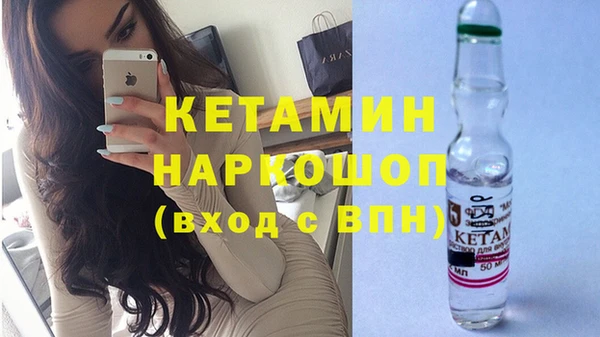 винт Елабуга