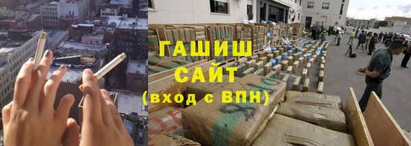 винт Елабуга