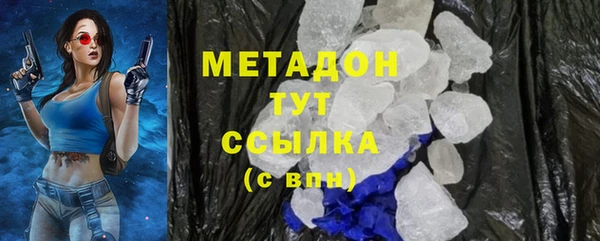 винт Елабуга