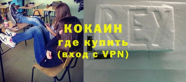 ГАЛЛЮЦИНОГЕННЫЕ ГРИБЫ Елизово