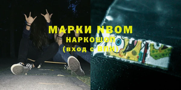 винт Елабуга