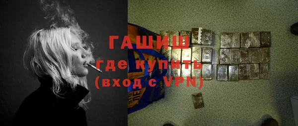 винт Елабуга