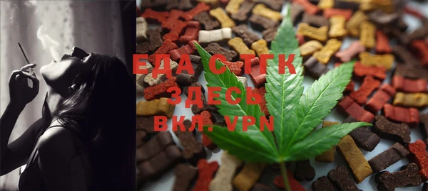 винт Елабуга