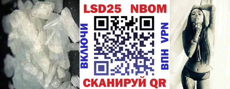 LSD-25 экстази ecstasy  Купить закладки  Клинцы 