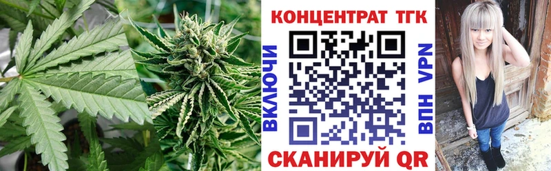 Купить закладки  Клинцы  Дистиллят ТГК жижа 